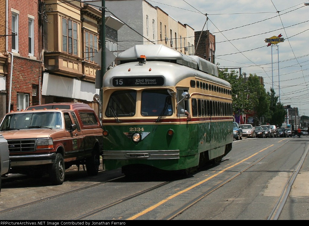 Route 15 Trolley